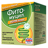 Фитомуцил Норм плюс порошок в пакетиках по 6 г 25 шт