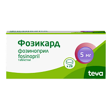 Изображение товара Фозикард таблетки 5 мг 28 шт