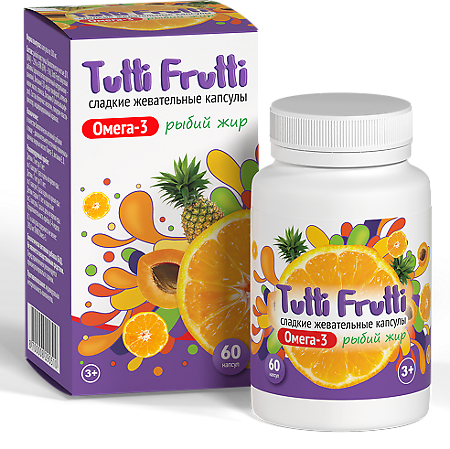 Tutti-Frutti Омега-3 сладкие жевательные капсулы по 500 мг 60 шт