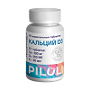 PILULI Кальций 500 мг + D3 апельсин таблетки массой 2000 мг 60 шт