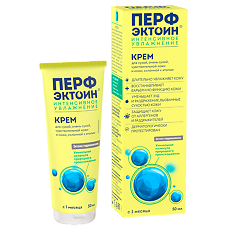 Купить Перфэктоин Интенсивное Увлажнение крем для наружного применения 50 мл 1 шт цена