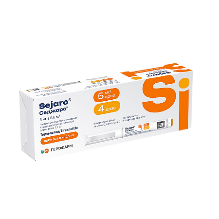 Седжаро раствор для подкожного введ 5 мг/доза шприц-ручка 2,4 мл 1 шт+иглы 4 шт