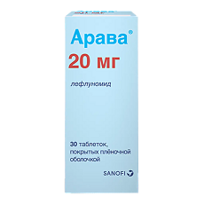 Изображение товара Арава таблетки покрыт.плен.об. 20 мг 30 шт