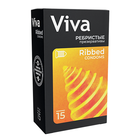 Презервативы Viva ребристые 15 шт