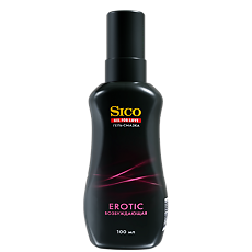 Купить Гель-смазка Sico Erotic возбуждающая 100 мл 1 шт цена