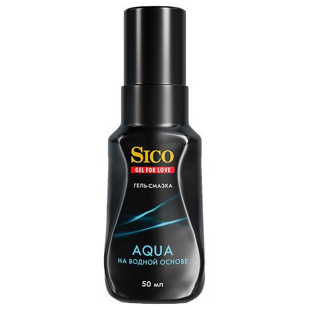 Гель-смазка Sico Aqua на водной основе 50 мл 1 шт