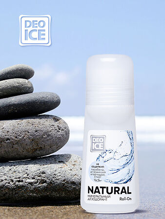 Минеральный дезодорант Deoice Natural 65 мл 1 шт