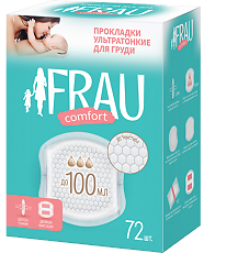 Изображение товара Прокладки для груди Frau comfort одноразовые 72 шт