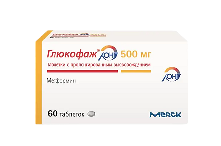 Глюкофаж Лонг таблетки с пролонг высвобождением 500 мг 60 шт