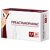 Предстанормикс капсулы 0,5 мг 30 шт