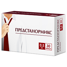 Купить Предстанормикс капсулы 0,5 мг 30 шт цена
