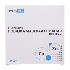 Купить Повязка мазевая сетчатая стерильные Evers Med Cu Zn 10 х 10 см 10 шт цена