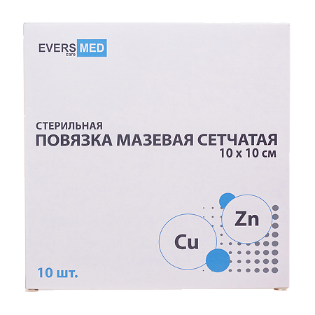 Повязка мазевая сетчатая стерильные Evers Med Cu Zn 10 х 10 см 10 шт