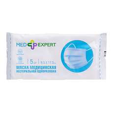 Изображение товара Med Expert Маска медицинская 3-х слойная одноразовая нестерильная 5 шт