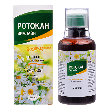 Ротокан-Виалайн готовое полоскание для полости рта 200 мл 1 шт