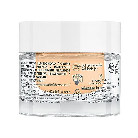 Avene Vitamin Activ Cg Интенсивный крем для сияния кожи 50 мл 1 шт