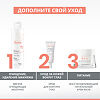 Avene Rich Восстанавливающий питательный крем для лица 50 мл 1 шт