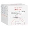 Avene Rich Восстанавливающий питательный крем для лица 50 мл 1 шт