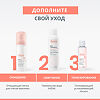 Avene Тонизирующий успокаивающий лосьон 100 мл 1 шт