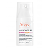 Avene Antirougeurs Rosamed Защитный увлажняющий концентрат для кожи склонной к покраснениям SPF50+ 30 мл 1 шт