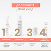 Avene Dermabsolu Восстанавливающий крем-филлер для кожи вокруг глаз 15 мл 1 шт