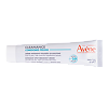 Avene Cleanance Comedomed Peeling Интенсивный крем для ухода за проблемной кожей склонной к акне 40 мл 1 шт