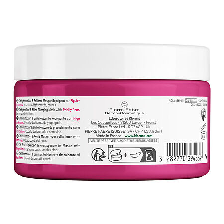 Klorane Увлажняющая маска для волос с опунцией 250 мл 1 шт