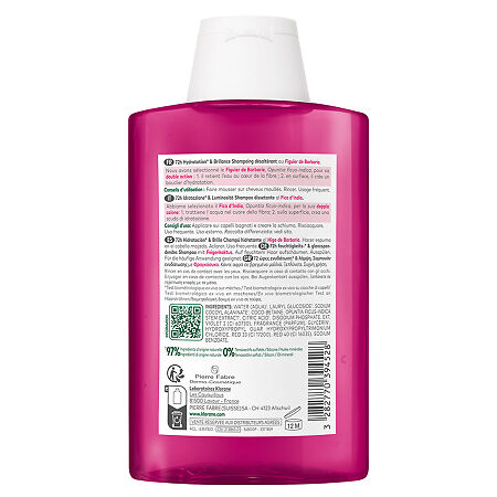 Klorane Увлажняющий шампунь с опунцией 200 мл 1 шт