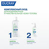Ducray Sensinol Шампунь для раздраженной чувствительной кожи головы 200 мл 1 шт