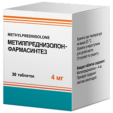 Купить Метилпреднизолон-Фармасинтез таблетки 4 мг банка 30 шт цена
