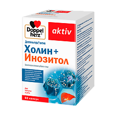 Купить Доппельгерц актив Холин+Инозитол капсулы масой 1070 мг 60 шт цена