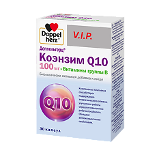 Купить Доппельгерц VIP Коэнзим Q10 100 мг + Витамины группы В капсулы массой 515 мг 30 шт цена