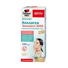 Изображение товара Доппельгерц актив Коллаген Экспресс 3000 жидкость в стик-пакетах массой 11 г 14 шт