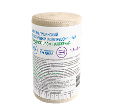 Купить Med Expert Бинт медицинский эластичный компрессионный ИНТЕКС PRO с индикатором натяжения СР 1,5м х 8см с фиксаторами 1 шт цена