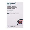 Вотриент таблетки покрыт.плен.об. 400 мг 60 шт