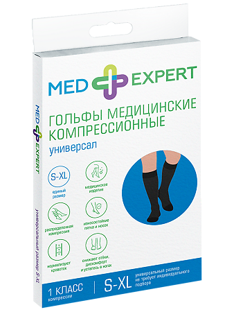 Med Expert Гольфы медицинские эластичные компрессионные ИНТЕКС УНИВЕРСАЛ мужские с закрытым носком I кл компрессии р S-XL черные 1 уп