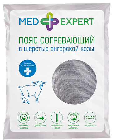 Med Expert Пояс эластичный полушерстяной согревающий ИНТЕКС с шерстью ангорской козы р 3 (M) 1 шт