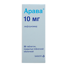 Купить Арава таблетки покрыт.плен.об. 10 мг 30 шт цена
