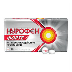 Купить Нурофен Форте таблетки покрыт.об. 400 мг 48 шт цена