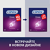 Презервативы Contex Classic 30 шт