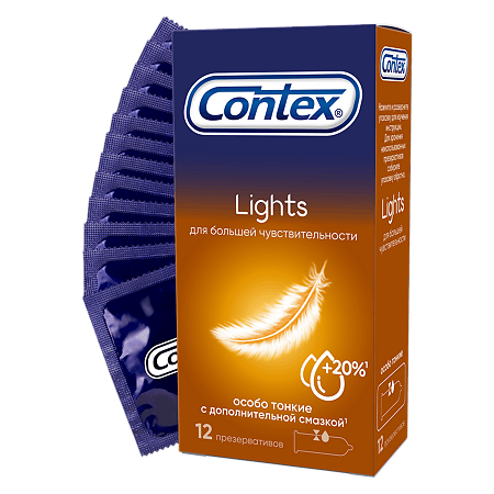 Презервативы Contex Lights особо тонкие 6 шт