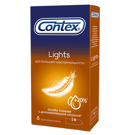 Презервативы Contex Lights особо тонкие 6 шт