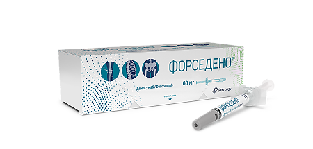 Форседено раствор для подкожного введ 60 мг 1 мл шприц 1 шт