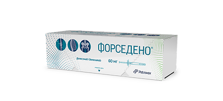 Форседено раствор для подкожного введ 60 мг 1 мл шприц 1 шт