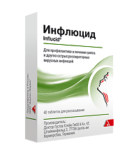 Купить Инфлюцид таблетки для рассасывания гомеопатические 40 шт цена