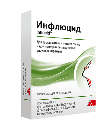 Инфлюцид таблетки для рассасывания гомеопатические 40 шт