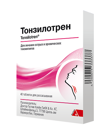 Тонзилотрен таблетки для рассасывания гомеопатические 40 шт