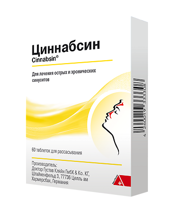 Циннабсин таблетки для рассасывания гомеопатические 60 шт