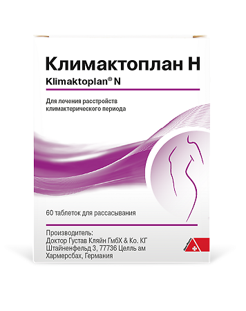 Климактоплан Н таблетки для рассасывания гомеопатические 60 шт