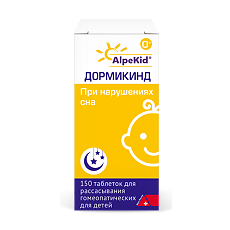 Изображение товара Дормикинд таблетки для рассасывания гомеопатические для детей 150 шт